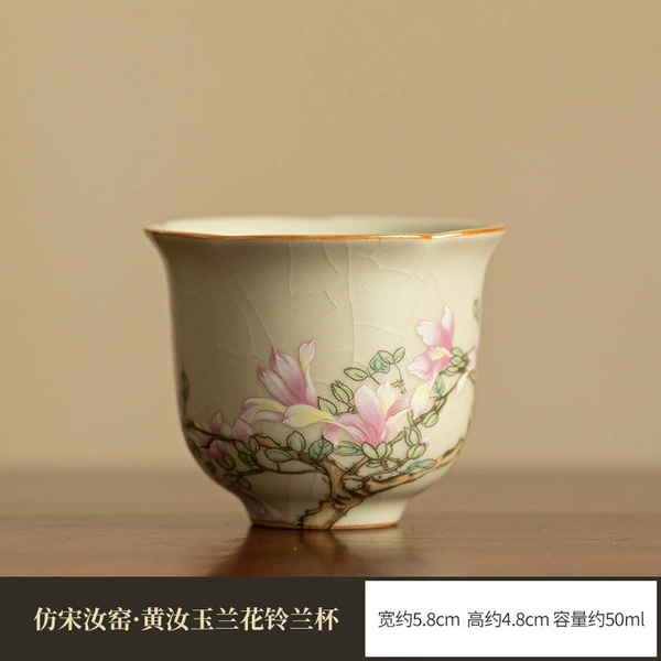 Imitation Song Dynasty Ru kiln·Huang Ru magnolia flower lily of the valley cup
