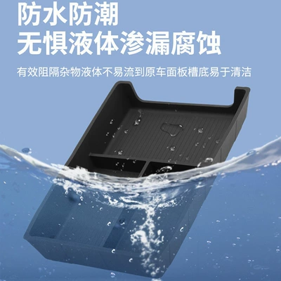 Box Car Storage Storage – Car storage bag/box