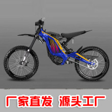 出口72V大功率 X电动越野摩托车两轮场地版电动摩托越野车外贸