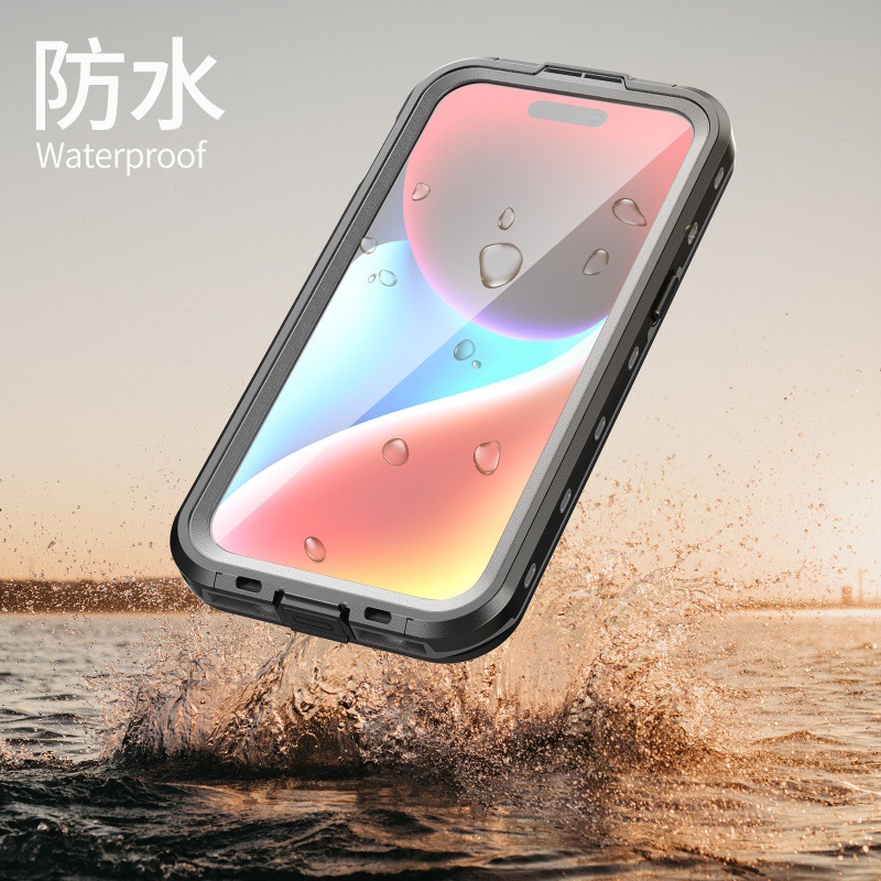 适用iPhone15promax磁吸防水手机壳15pro户外全包防摔防水保护套