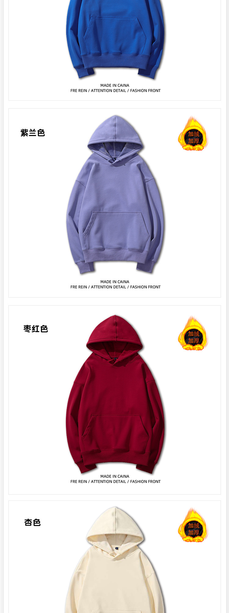 详情页_07