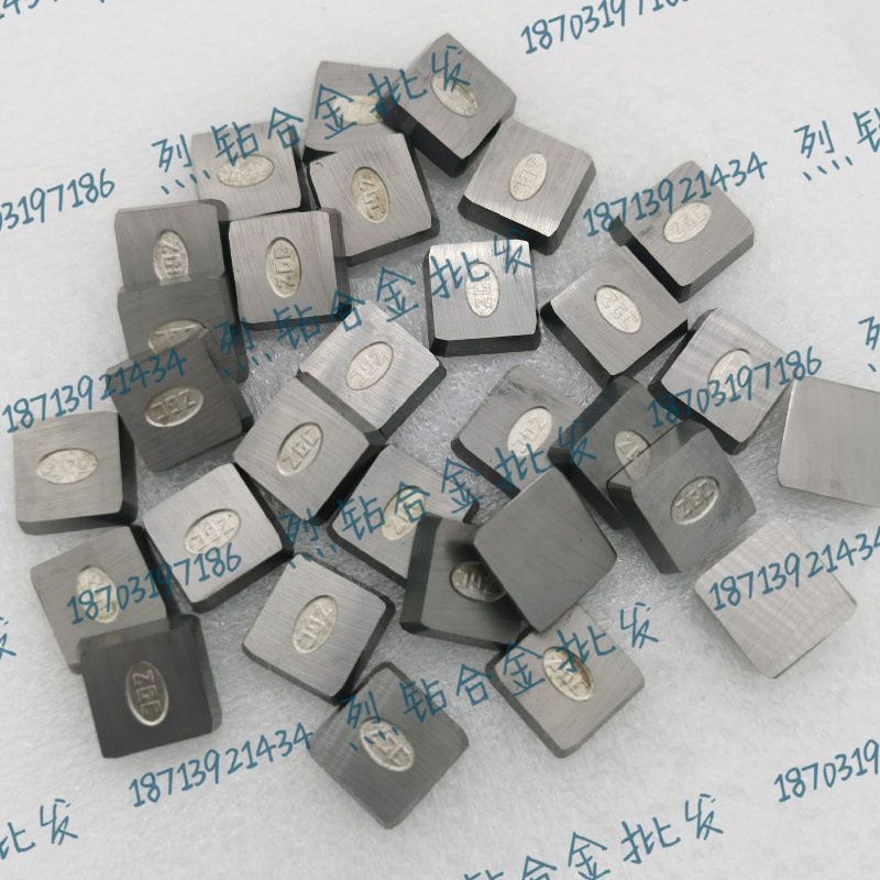 原厂自贡长城合金铣刀片4XH13R 4XH13L YT6X YT798 YT726 YW2 YW1