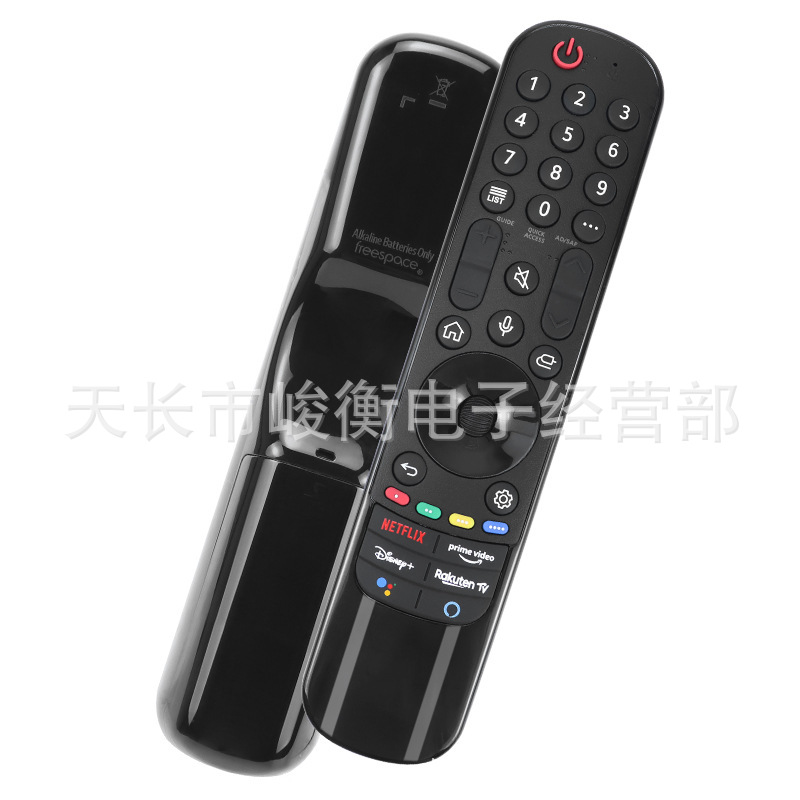 Aplicable a LG TV AN-MR21GA de control remoto 22GA 21GC 43NANO75 AKB760399 01