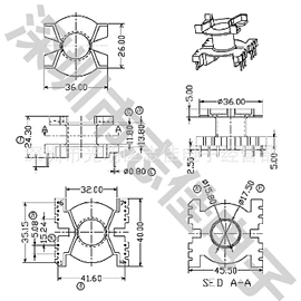 其他变压器;软磁材料;电子塑胶零件