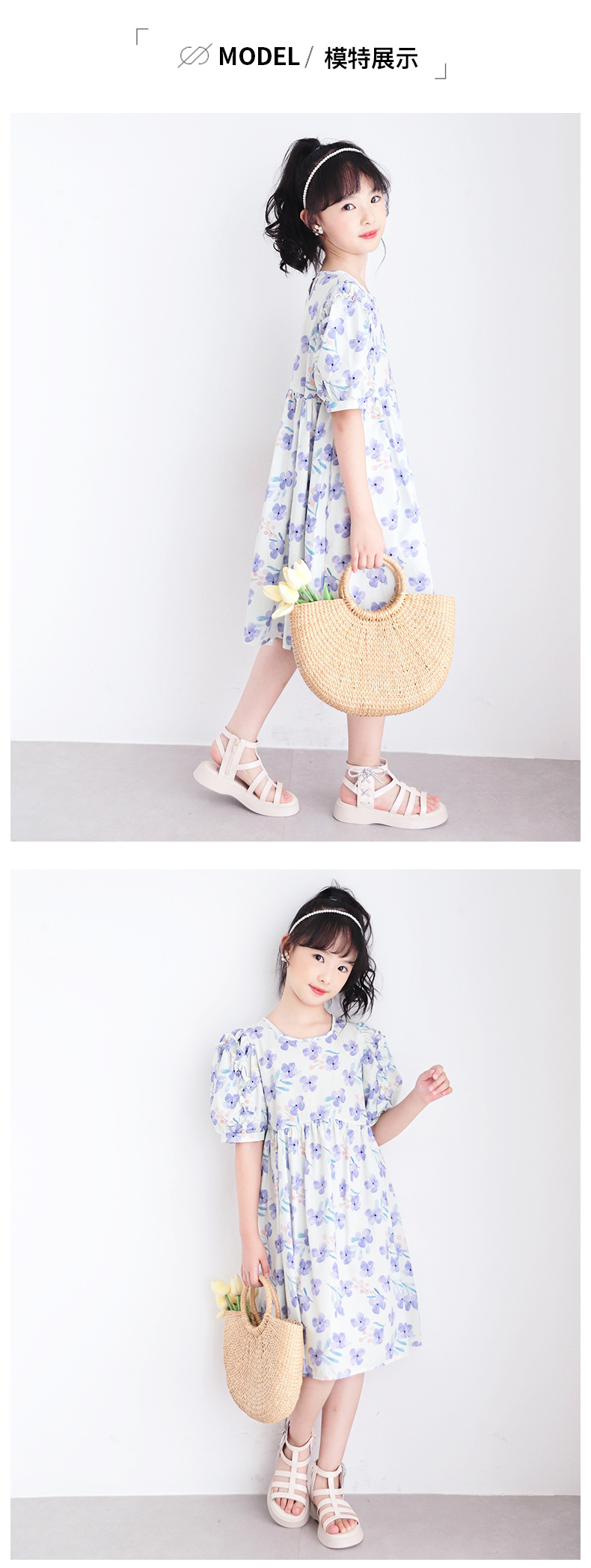 紫色花朵连衣裙-双景_04