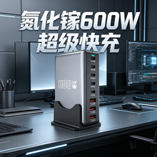 600W����扳����PD����m����24V5A44W�����ֱ�N֧�ֶ�