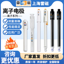 �Ϻ��״�PF-202-C���x��PK-202��x��PCa-202�}�x�ӏͺ�늘O