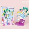 Hatsune with Blue Skirt and Rabbit Ears [Boxed]