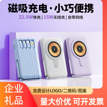 ���l����Magsafe�Ԏ���֧�ܔ��@�o����늌�10000�����Ƅ��Դӡ��