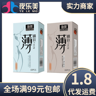 ���ñ����׳���������10ֻ�b�������������±���ȫ�׳���Ӌ����Ʒ