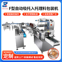 ��ʽ����S�ֹ����Ԅ��������������ԄӰ��b�C