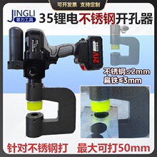 ���P䓘���_���������늳��ʽ�քӷ��w��y����Һ���_�יC