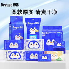 Ӌ냺ͥb坍냺Ýɛ_ɢҎ