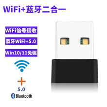 150M������������5.0����һ����WiFi������������������������5.0