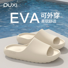 ����Ҭ��Ь�Ҿ��҃���H����ЬŮʿ�ļ�����ϴ����������Ь��