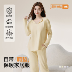 家居服女带胸垫秋冬新款薄绒翻领长袖长裤套装大码宽松可外穿睡衣