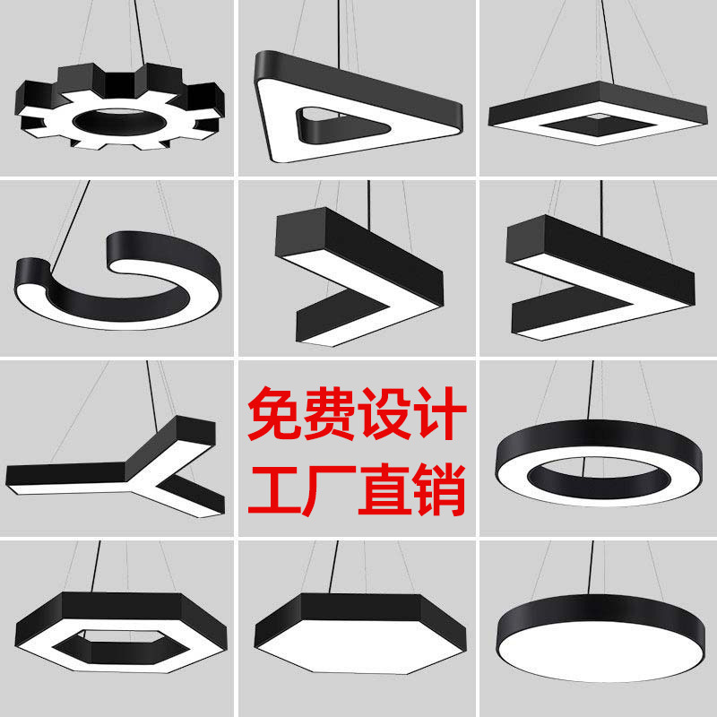 Round Hexagonal Chandelier Led Shape Lamp Creative Honeycomb Office Internet Cafe Gym Industrial Style Ceiling Lamp Round Hexagonal Chandelier Led Shape Lamp Creative Honeycomb Office Internet Cafe Gym Industrial Style Ceiling Lamp