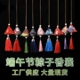 随身棉麻艾叶粽子香包