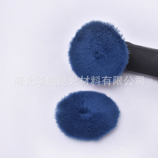 Car beauty polishing waxing wool disc polishing wheel polishing disc long wool ball wool wheel 5 inch 6 inch disc
