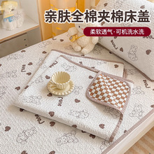 a��޿�ͨ���|�W����������A�޴��w�ļ�ͨ�÷����əCϴ���˴�