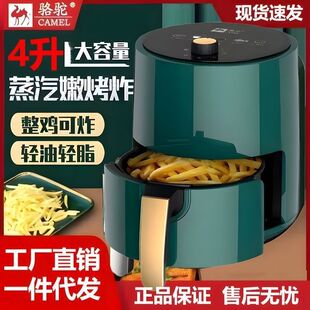��4L�՚�ը側��������ßo���ը����ܳ���ʽ����๦����l�C