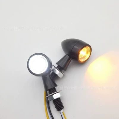 vehicle mini turn signal 12V – Dönmə işıqları - black-yellow-white-light-pair-3-wire