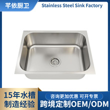 ���ƿ羳���Q���S���P䓏N��ϴ�������һ�w����ˮ��304�N��ˮ��