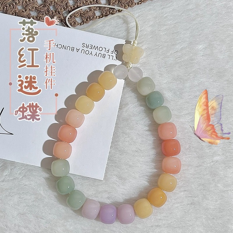 Natural multi-treasure color bodhi bracelet mobile phone chain plate to play bodhi exquisite key chain luggage ornaments Buddha beads text play