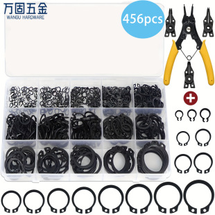 456pcs ���b�i��S�ÿ���C���⿨���_�ڏ��ԓ�Ȧ�ӌ����h���S��Ȧ