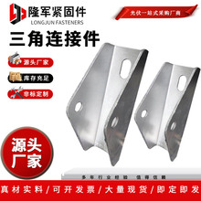 �����B�Ӽ� ̫��ܹ��֧����� C����f���D���B�Ӽ� ������