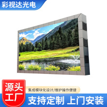 led酒吧高清屏制作 P3室内LED全彩显示屏租赁屏互动led屏