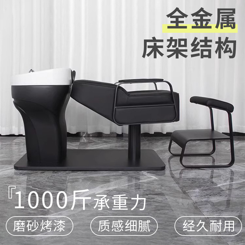 Cama de lavado de cabello red salón especial de peluquería tailandés de acero inoxidable cama de acero inoxidable tailandesa cama de lavado cama al por mayor