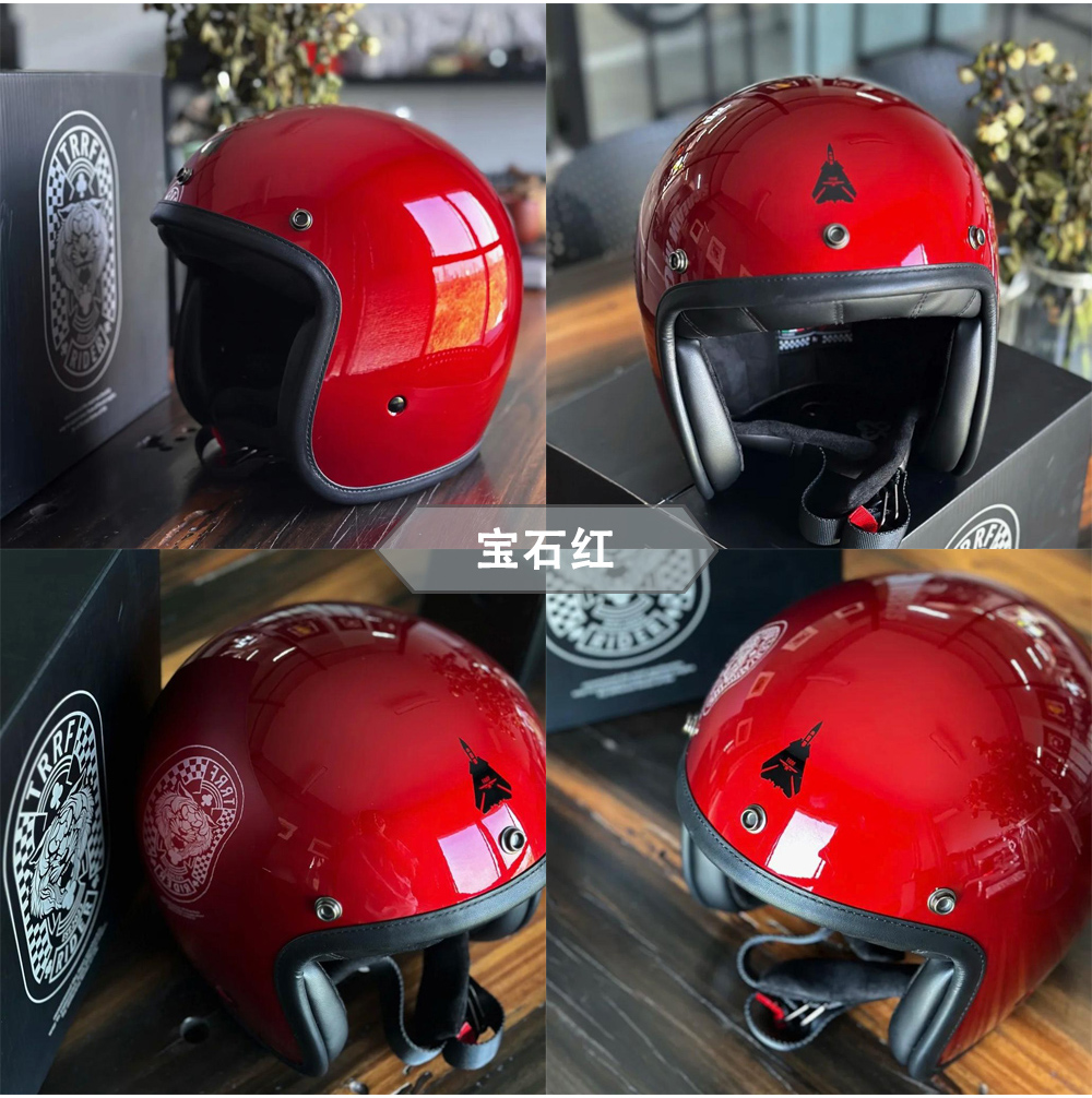 Italian TRRF Retro Half Helmet Carbon Fiber Motorcycle Helmet