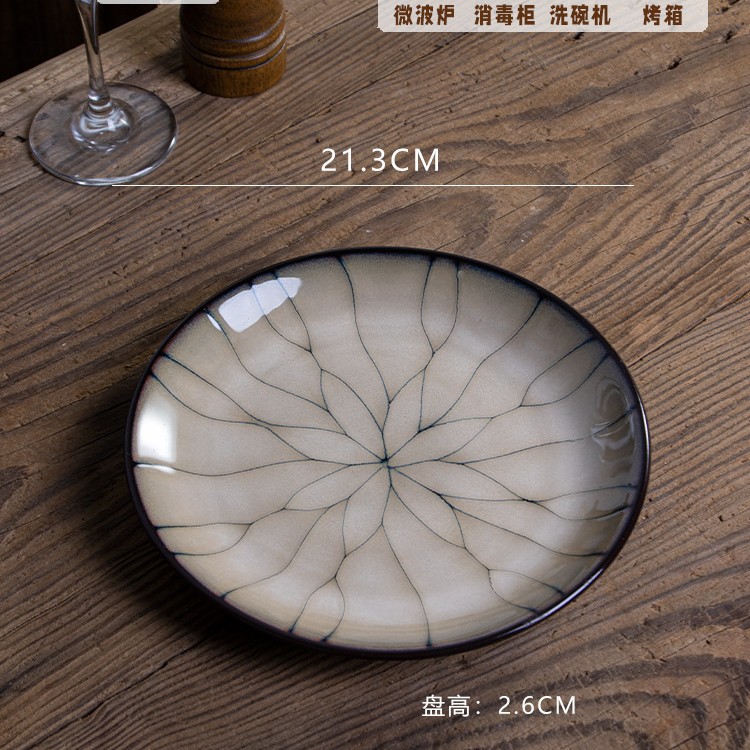 라인 8 인치 플랫 플레이트-정품