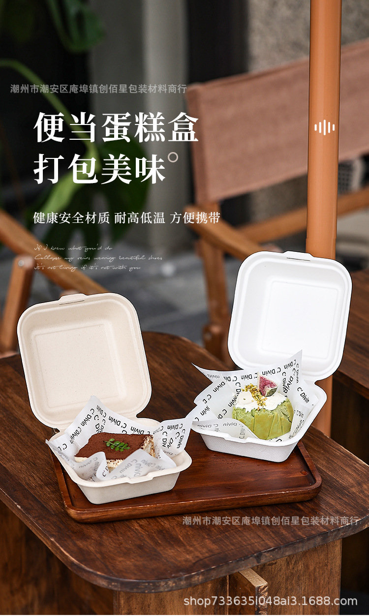 详情页_01.jpg