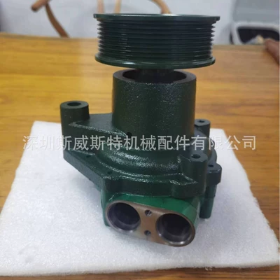 Wall-wo excavator pump B211031121-6 3830046 Wall-wo excavator engineering vehicle pump