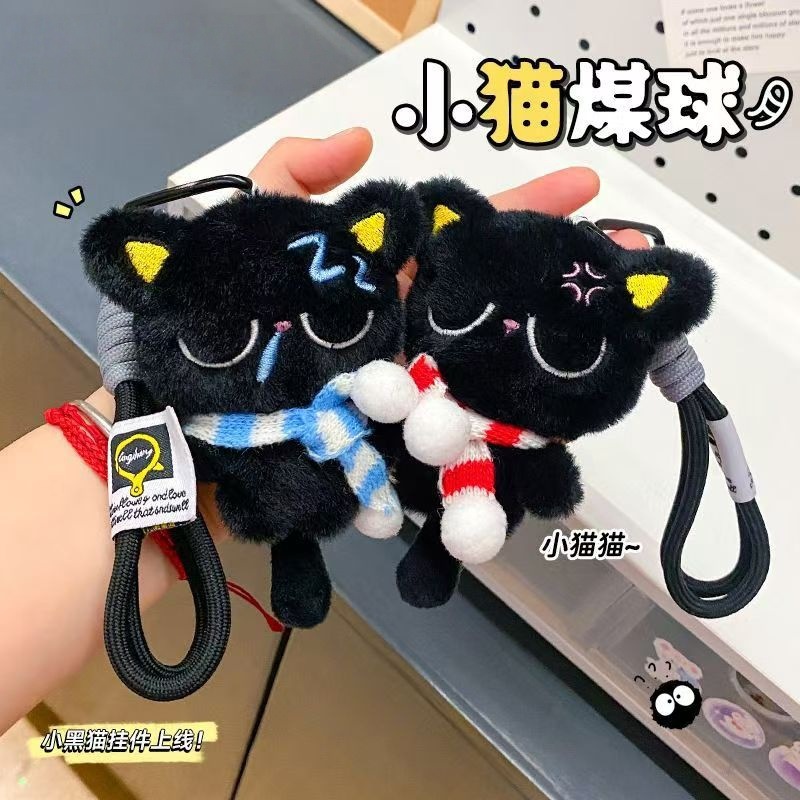 Muñecas de carbón de peluche, muñecas de gato negro, muñecas adorables, bolsos, colgantes para gatos, regalos para parejas, novia