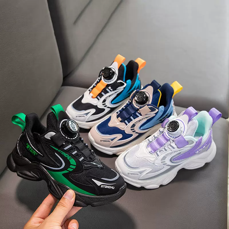 大笨熊网面夏季款旋转纽扣男童框子鞋镂空透气儿童运动鞋一件代发