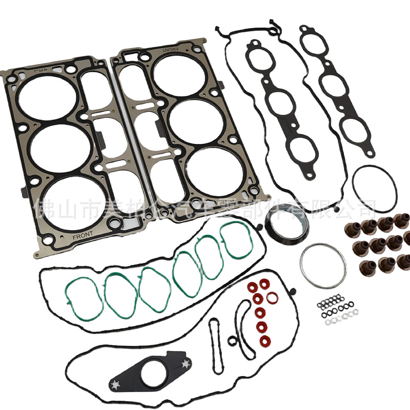 HS55351 is suitable for GM 4.3L engine overhaul kit, cylinder head gasket set, 6-cylinder engine overhaul parts