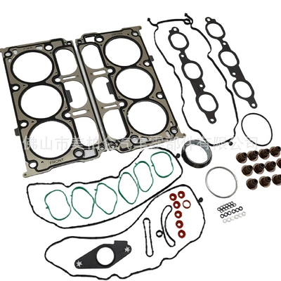 Cylinder and parts 4.3L engine overhaul kit, cylinder