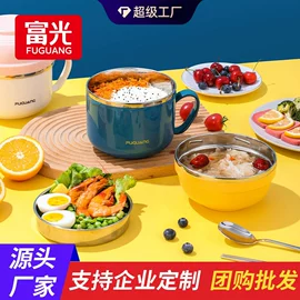 保温杯;玻璃杯;保温壶/瓶