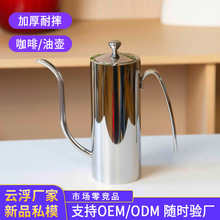 노��S��1810���P��͉ؼ��÷�©��ƿ�N���u�͹��L�쿧�ȉ�700ml