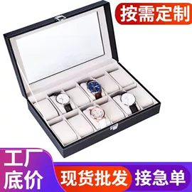 首饰包装;手表包装;首饰箱