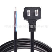 �S�ҹ������~���˶����Դ�� 90�ȏ��^�Դ�� 2*0.5ƽ��