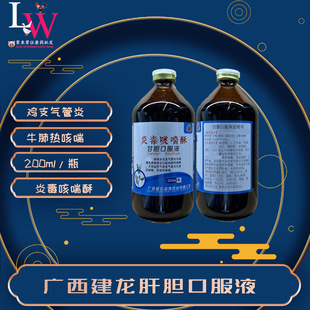 ������đ�ڷ�Һ�׶��ȴ��� ţ�Ο�ȴ��u���������ԫF�����l200ml