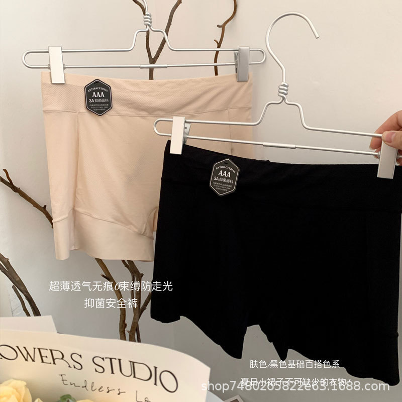 In Stock Mid-high Waist Abdominal Pants Belly-lifting Shaping Pants Women's Safety Pants Anti-light Two-in-One Abdominal Pants
