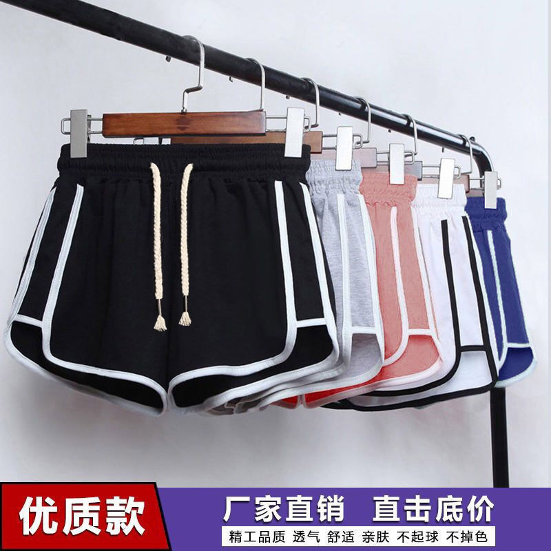 Women's Summer Thin Sports Shorts Women's Overwear Triple Pants High Waist Slimming Loose Casual Pants