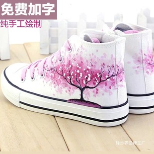 �����x��ЬŮЬ�ѻ������LЬ�ļ�͸���\�ӌW���ߎͷ���Ь��Ь��