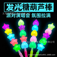 �羳��ͯ�W�������߲��Ǻ��J��ħ�������@ҹ�еؔ��[��С��Ʒ