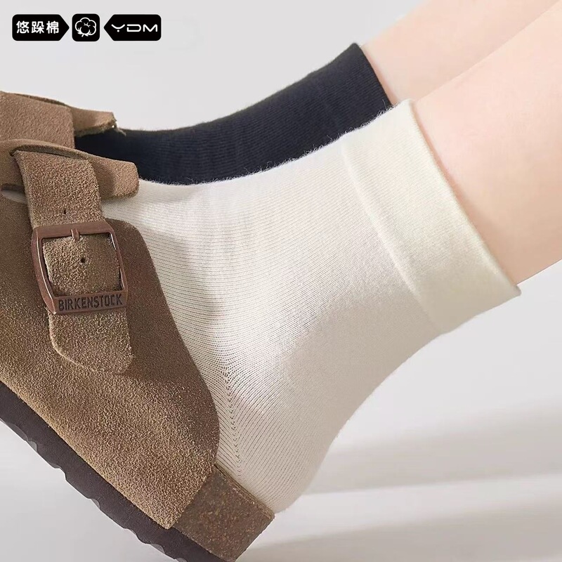 Women's Summer Thin Cotton Socks, Antibacterial and Deodorant Loose Mouth Maternity Socks, Spring and Autumn Student Sports Mid-Calf Socks